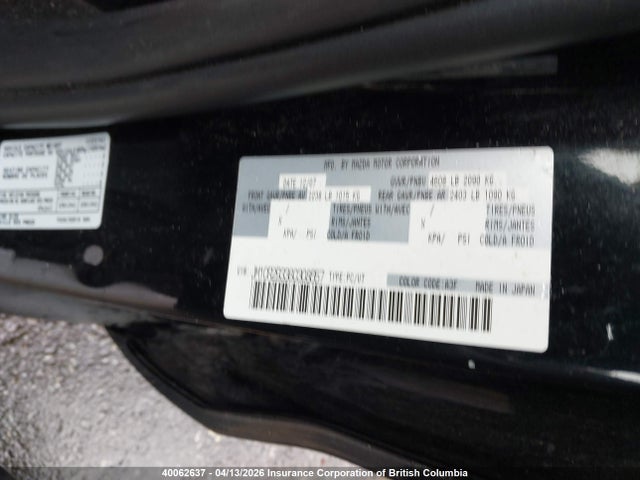 Продажа на аукционе авто 2008 Mazda 5, vin: JM1CR293380308657, номер лота: 40062637