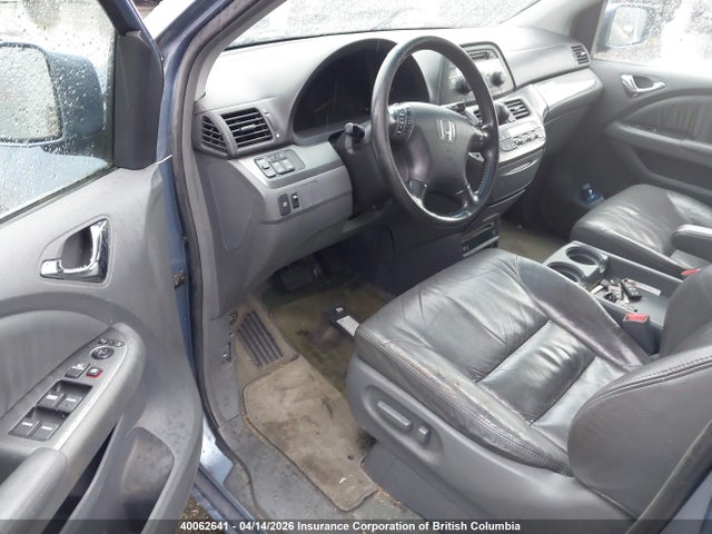 Продаж на аукціоні авто 2006 Honda Odyssey Exl, vin: 5FNRL38756B500246, номер лоту: 40062641