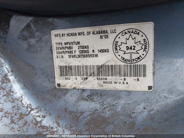 Продаж на аукціоні авто 2006 Honda Odyssey Exl, vin: 5FNRL38756B500246, номер лоту: 40062641