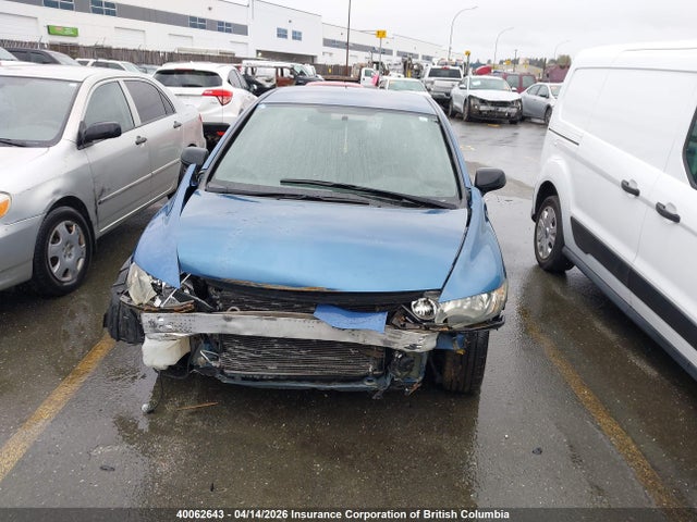 40062643 :رقم المزاد ، 2HGFA16489H003584 vin ، 2009 Honda Civic مزاد بيع