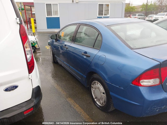 40062643 :رقم المزاد ، 2HGFA16489H003584 vin ، 2009 Honda Civic مزاد بيع