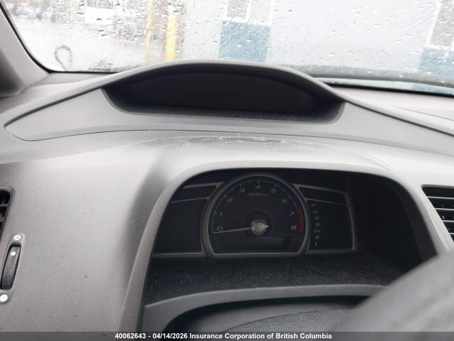 40062643 :رقم المزاد ، 2HGFA16489H003584 vin ، 2009 Honda Civic مزاد بيع
