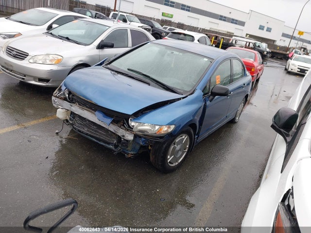 40062643 :رقم المزاد ، 2HGFA16489H003584 vin ، 2009 Honda Civic مزاد بيع