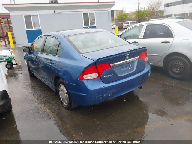 40062643 :رقم المزاد ، 2HGFA16489H003584 vin ، 2009 Honda Civic مزاد بيع