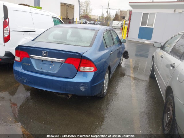40062643 :رقم المزاد ، 2HGFA16489H003584 vin ، 2009 Honda Civic مزاد بيع