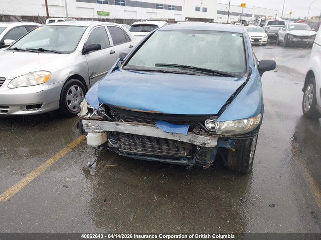40062643 :رقم المزاد ، 2HGFA16489H003584 vin ، 2009 Honda Civic مزاد بيع