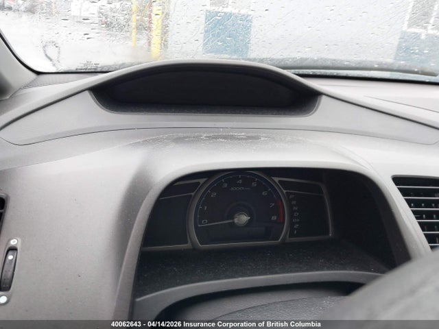 40062643 :رقم المزاد ، 2HGFA16489H003584 vin ، 2009 Honda Civic مزاد بيع