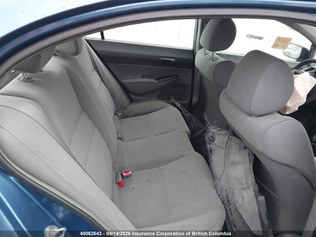 40062643 :رقم المزاد ، 2HGFA16489H003584 vin ، 2009 Honda Civic مزاد بيع