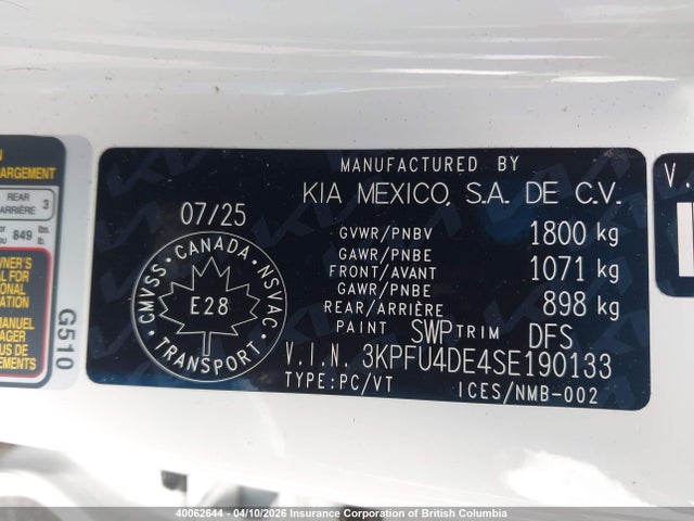 3KPFU4DE4SE190133 KIA K4 Ex/ex+