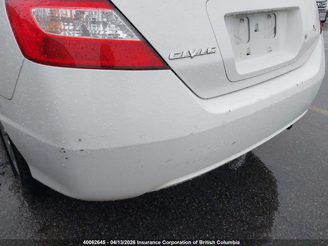40062645 :رقم المزاد ، 2HGFG12637H013104 vin ، 2007 Honda Civic مزاد بيع