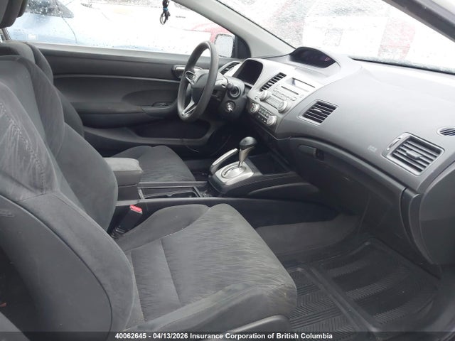 40062645 :رقم المزاد ، 2HGFG12637H013104 vin ، 2007 Honda Civic مزاد بيع