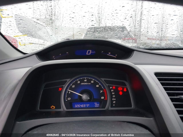 40062645 :رقم المزاد ، 2HGFG12637H013104 vin ، 2007 Honda Civic مزاد بيع