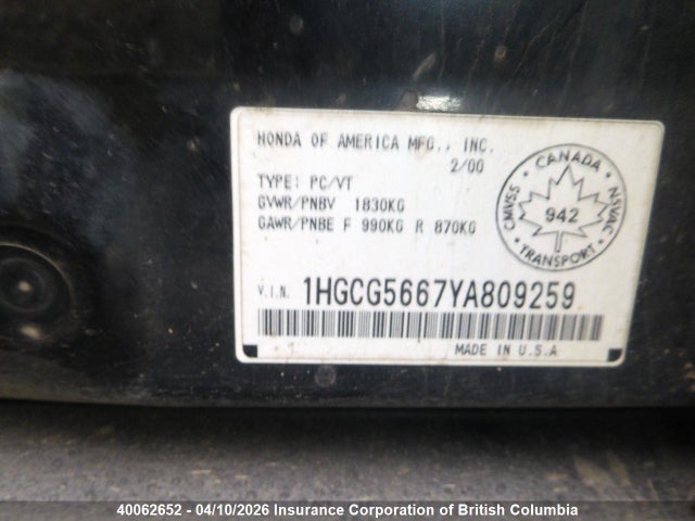 2000 Honda Accord Ex მანქანა იყიდება აუქციონზე, vin: 1HGCG5667YA809259, აუქციონის ნომერი: 40062652