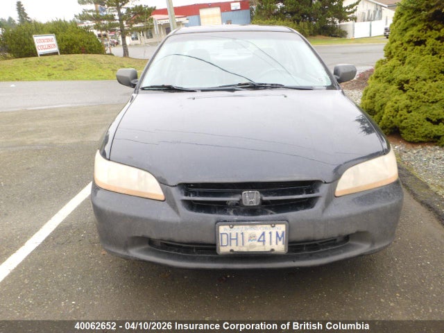 2000 Honda Accord Ex მანქანა იყიდება აუქციონზე, vin: 1HGCG5667YA809259, აუქციონის ნომერი: 40062652