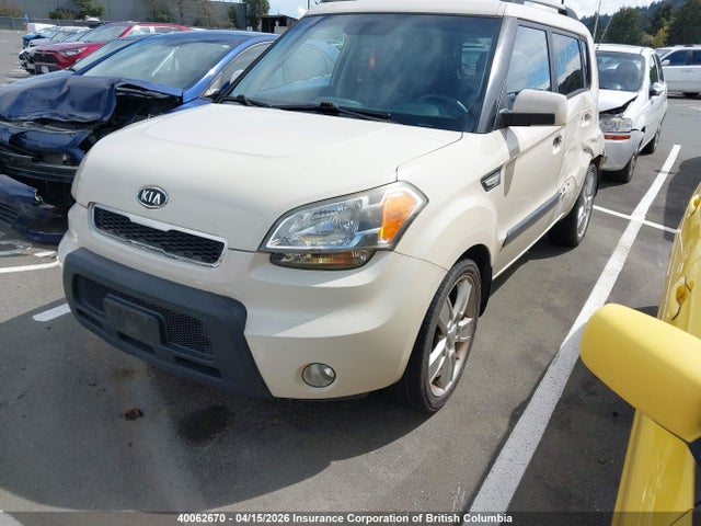 Aukcja sprzedaży 2010 Kia Soul, vin: KNDJT2A27A7029088, numer aukcji: 40062670