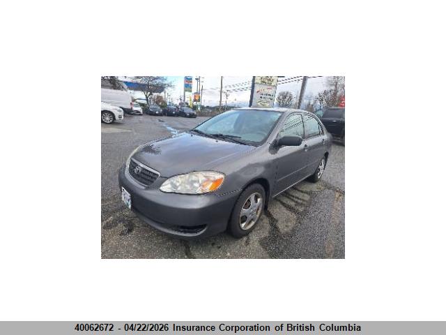 2005 Toyota Corolla Ce/le/sport მანქანა იყიდება აუქციონზე, vin: 2T1BR32E65C898819, აუქციონის ნომერი: 40062672