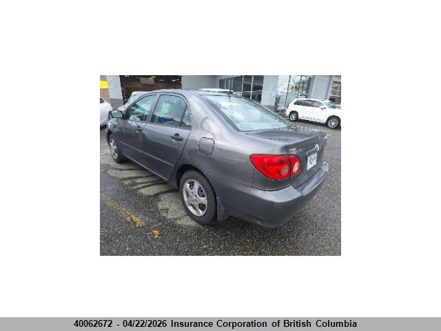 2005 Toyota Corolla Ce/le/sport მანქანა იყიდება აუქციონზე, vin: 2T1BR32E65C898819, აუქციონის ნომერი: 40062672