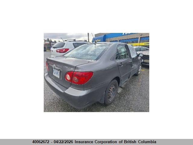 2005 Toyota Corolla Ce/le/sport მანქანა იყიდება აუქციონზე, vin: 2T1BR32E65C898819, აუქციონის ნომერი: 40062672