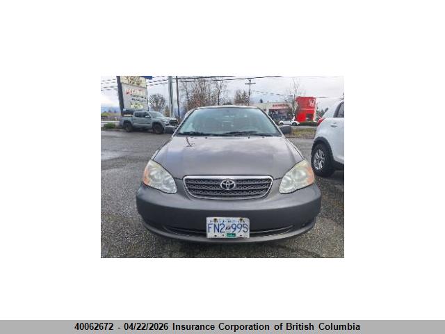 2005 Toyota Corolla Ce/le/sport მანქანა იყიდება აუქციონზე, vin: 2T1BR32E65C898819, აუქციონის ნომერი: 40062672
