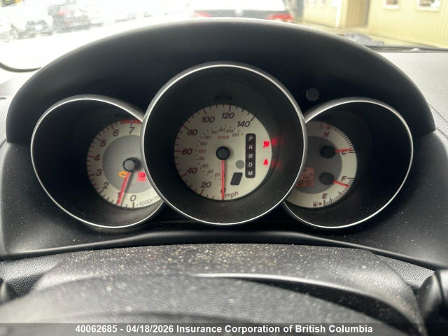 2007 Mazda 3 I მანქანა იყიდება აუქციონზე, vin: JM1BK12F671734804, აუქციონის ნომერი: 40062685
