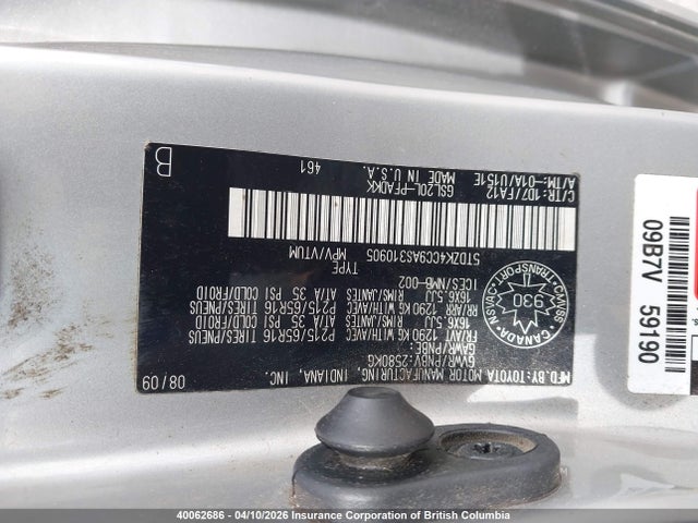 40062686 :رقم المزاد ، 5TDZK4CC9AS310905 vin ، 2010 Toyota Sienna Ce 7 Passenger مزاد بيع