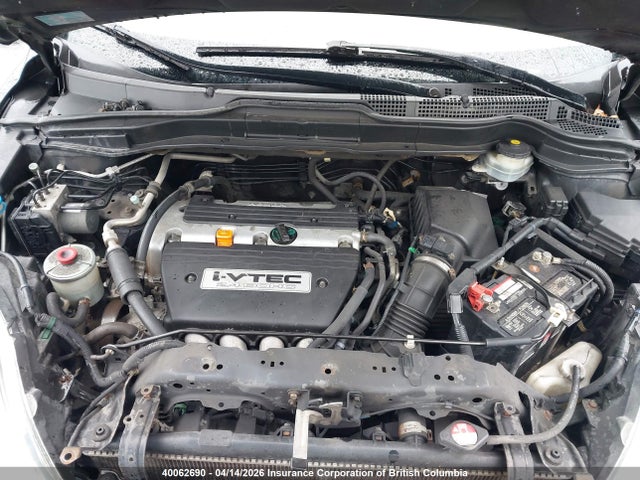 Продаж на аукціоні авто 2008 Honda Cr-v, vin: 5J6RE48738L815010, номер лоту: 40062690