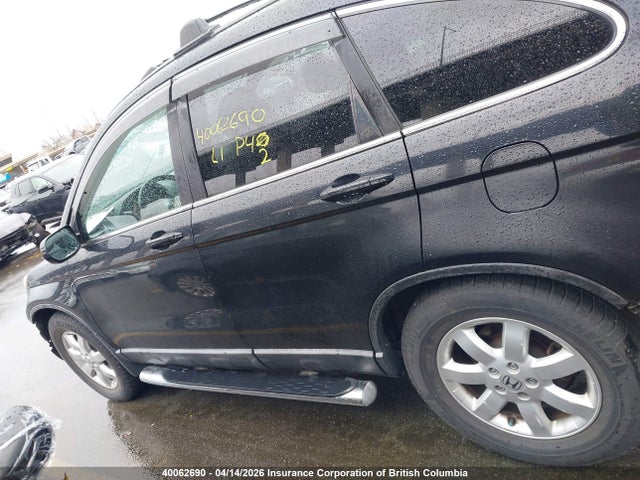 Продаж на аукціоні авто 2008 Honda Cr-v, vin: 5J6RE48738L815010, номер лоту: 40062690