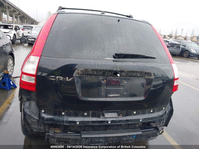 Продаж на аукціоні авто 2008 Honda Cr-v, vin: 5J6RE48738L815010, номер лоту: 40062690