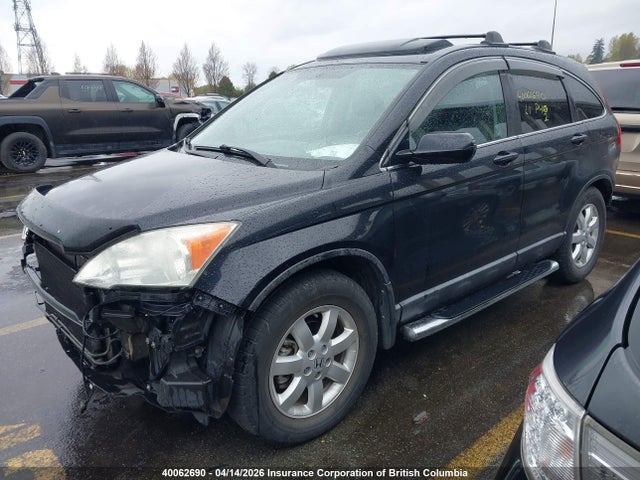 Продаж на аукціоні авто 2008 Honda Cr-v, vin: 5J6RE48738L815010, номер лоту: 40062690
