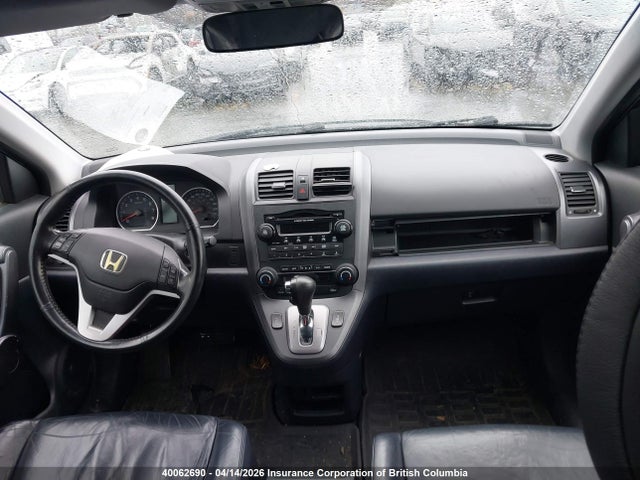 Продаж на аукціоні авто 2008 Honda Cr-v, vin: 5J6RE48738L815010, номер лоту: 40062690