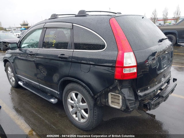 Продаж на аукціоні авто 2008 Honda Cr-v, vin: 5J6RE48738L815010, номер лоту: 40062690