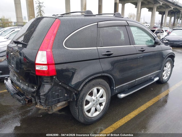 Продаж на аукціоні авто 2008 Honda Cr-v, vin: 5J6RE48738L815010, номер лоту: 40062690