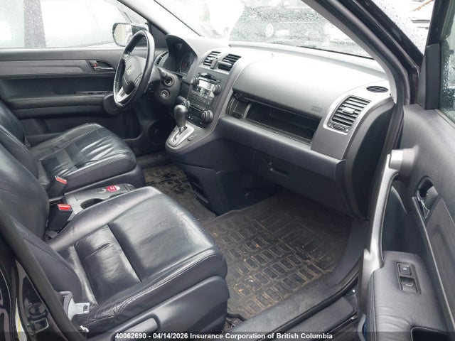 Продаж на аукціоні авто 2008 Honda Cr-v, vin: 5J6RE48738L815010, номер лоту: 40062690