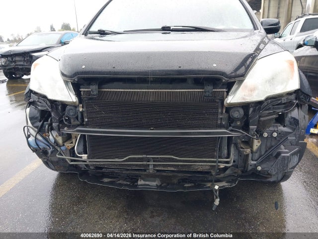 Продаж на аукціоні авто 2008 Honda Cr-v, vin: 5J6RE48738L815010, номер лоту: 40062690