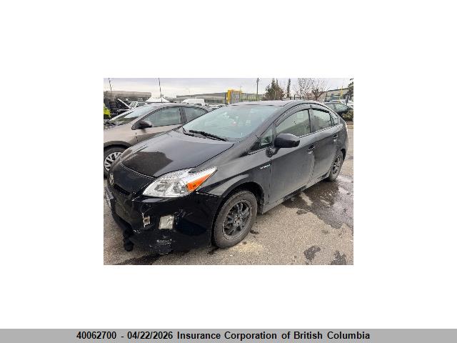 2011 Toyota Prius მანქანა იყიდება აუქციონზე, vin: JTDKN3DU6B1419704, აუქციონის ნომერი: 40062700
