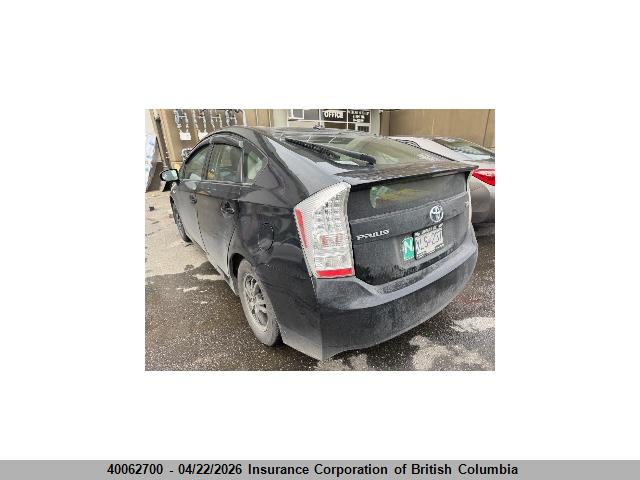 2011 Toyota Prius მანქანა იყიდება აუქციონზე, vin: JTDKN3DU6B1419704, აუქციონის ნომერი: 40062700