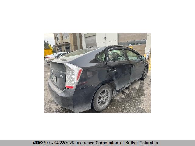 2011 Toyota Prius მანქანა იყიდება აუქციონზე, vin: JTDKN3DU6B1419704, აუქციონის ნომერი: 40062700