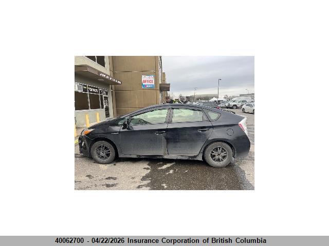 2011 Toyota Prius მანქანა იყიდება აუქციონზე, vin: JTDKN3DU6B1419704, აუქციონის ნომერი: 40062700
