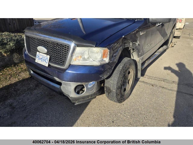 Продажа на аукционе авто 2007 Ford F150, vin: 1FTPX14V67FA86024, номер лота: 40062704