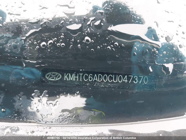 Aukcja sprzedaży 2012 Hyundai Veloster, vin: KMHTC6AD0CU047370, numer aukcji: 40062705