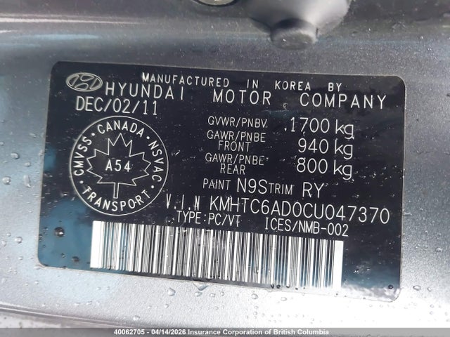 Aukcja sprzedaży 2012 Hyundai Veloster, vin: KMHTC6AD0CU047370, numer aukcji: 40062705