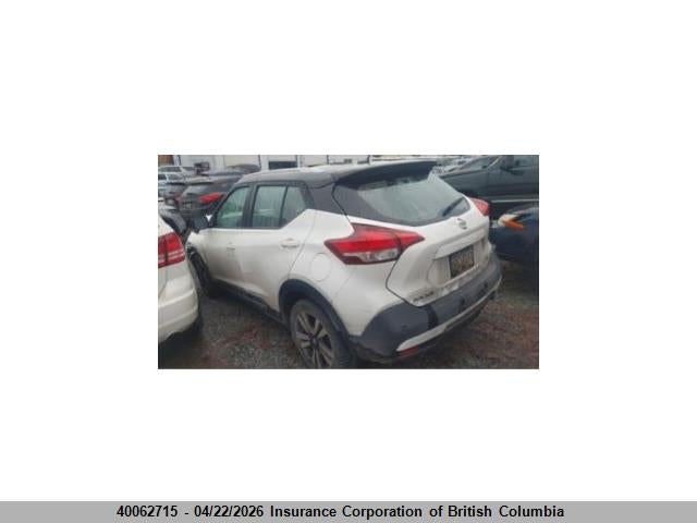 Продаж на аукціоні авто 2020 Nissan Kicks, vin: 3N1CP5DV1LL558512, номер лоту: 40062715