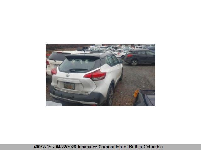 Продаж на аукціоні авто 2020 Nissan Kicks, vin: 3N1CP5DV1LL558512, номер лоту: 40062715