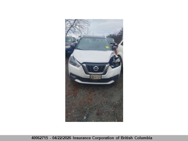 Продаж на аукціоні авто 2020 Nissan Kicks, vin: 3N1CP5DV1LL558512, номер лоту: 40062715
