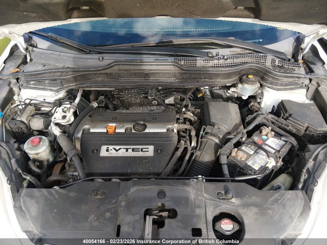 Продаж на аукціоні авто 2007 Honda Cr-v Lx, vin: JHLRE38397C071945, номер лоту: 40054166