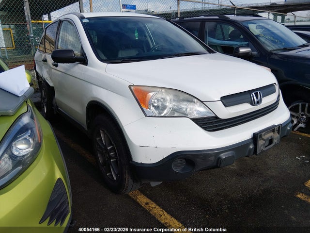 Продаж на аукціоні авто 2007 Honda Cr-v Lx, vin: JHLRE38397C071945, номер лоту: 40054166