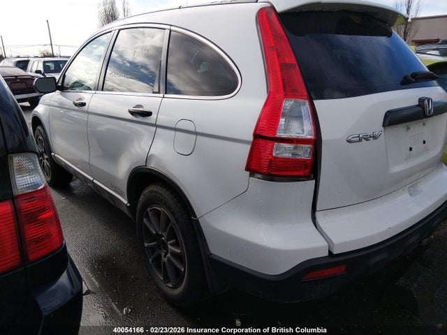 Продаж на аукціоні авто 2007 Honda Cr-v Lx, vin: JHLRE38397C071945, номер лоту: 40054166