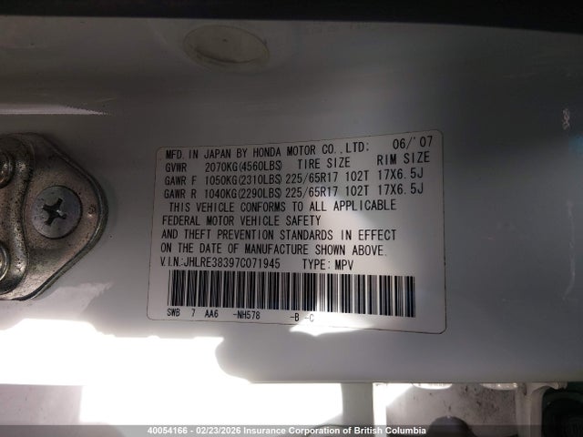 Продаж на аукціоні авто 2007 Honda Cr-v Lx, vin: JHLRE38397C071945, номер лоту: 40054166