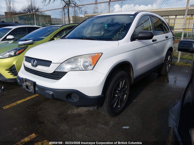 Продаж на аукціоні авто 2007 Honda Cr-v Lx, vin: JHLRE38397C071945, номер лоту: 40054166