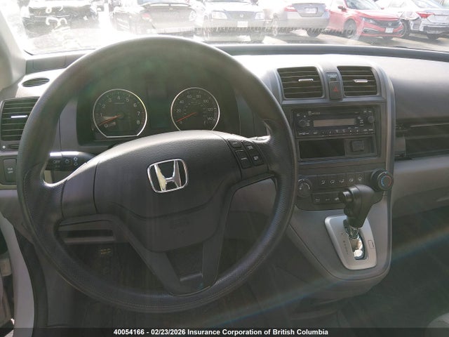 Продаж на аукціоні авто 2007 Honda Cr-v Lx, vin: JHLRE38397C071945, номер лоту: 40054166